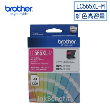 【Brothe】Brother LC565XL-M 原廠高容量紅色墨水匣(MFC-J2310、MFC-J3520、MFC 歷史價格詳細信息