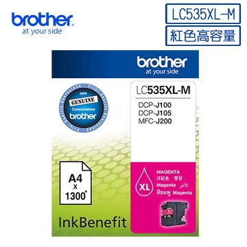 【Brothe】Brother LC565XL-M 原廠高容量紅色墨水匣(MFC-J2310、MFC-J3520、MFC 歷史價格詳細信息