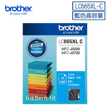 Brother LC-665XL 原廠大容量墨水匣 印表機 耗材 墨水 藍色 紅色 黃色 廠商直送 現貨 歷史價格詳細信息