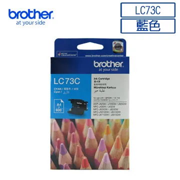 【Brother】Brother LC73C.M.Y 原廠墨水匣彩色裸裝一套3色(無黑色)(LC73) 歷史價格詳細信息