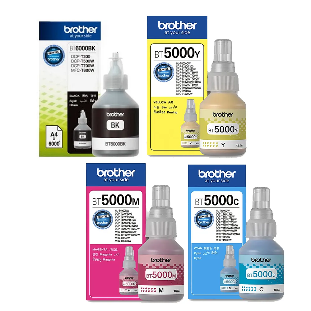 Brother BT6000 BK 黑 原廠填充墨水 盒裝 T300 T500W 700W T800W 歷史價格詳細信息