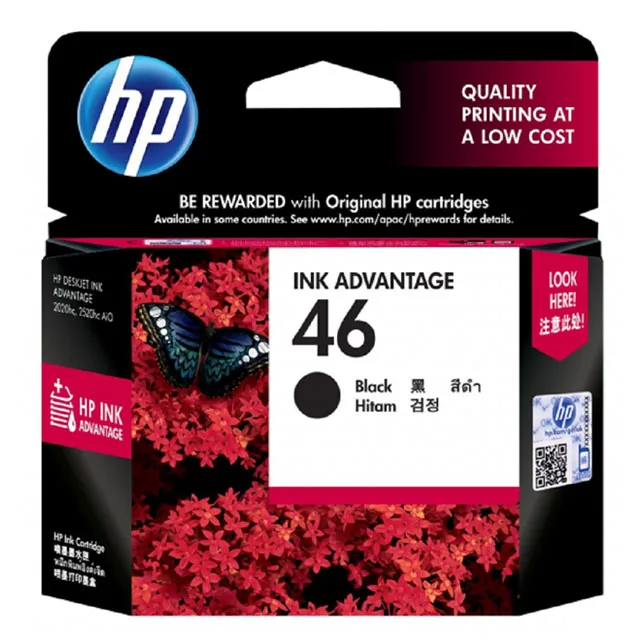 HP CZ638AA NO.46 原廠彩色墨水匣 歷史價格詳細信息