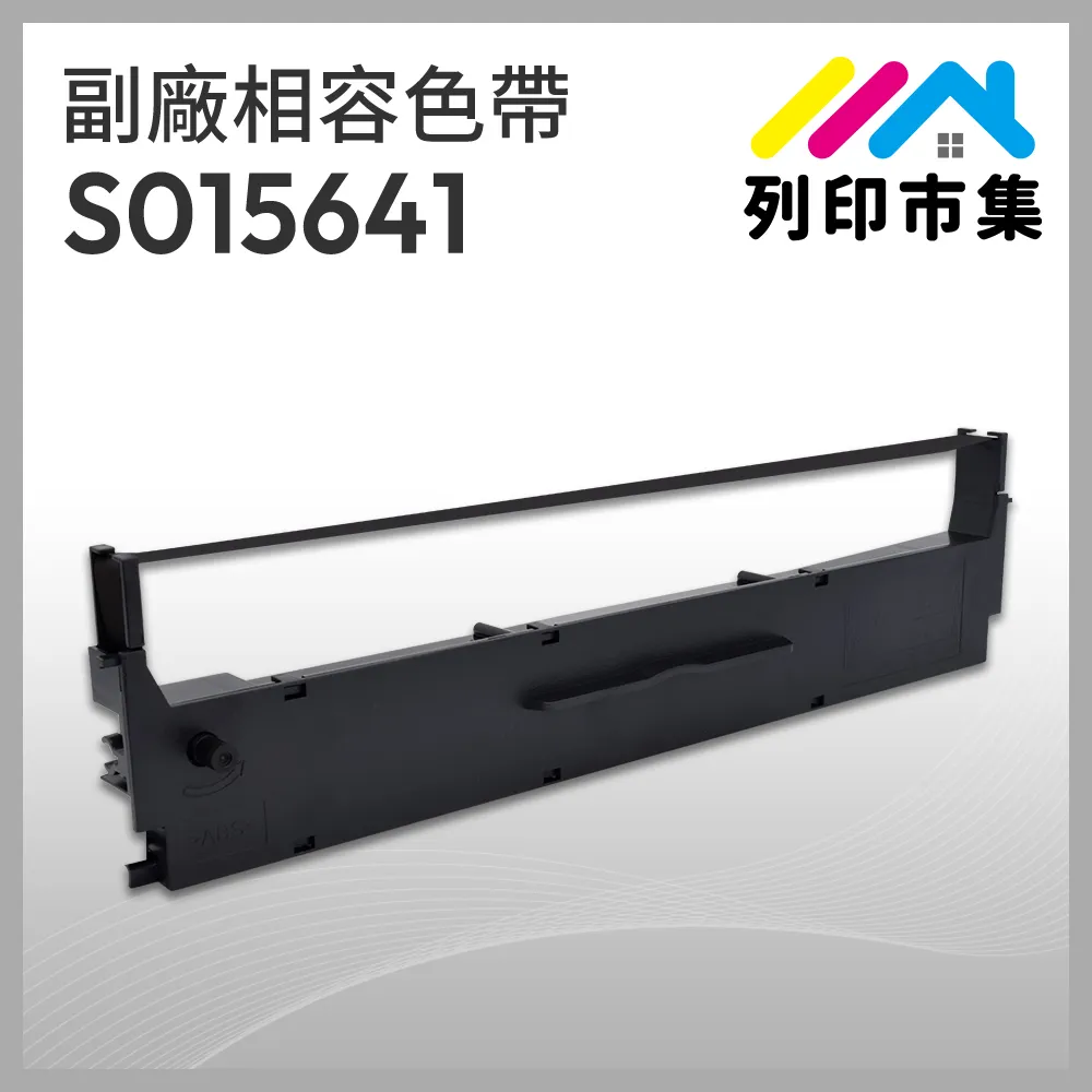 EPSON S015611  副廠黑色色帶 歷史價格詳細信息