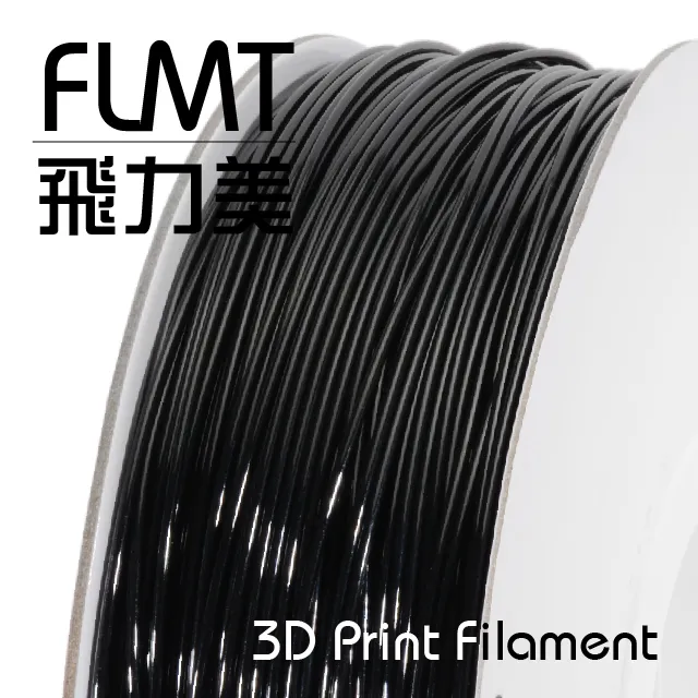 FLMT飛力美 炫彩系列 Silk PLA 1.75絲綢線材 1kg 晶漾銀色 歷史價格詳細信息