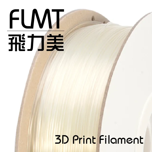 FLMT飛力美 PETG 3D列印線材 1.75mm 1kg 白色 歷史價格詳細信息