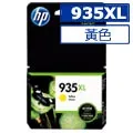 HP 原廠黃色墨水匣 C4939A 18號 適用 K5300/K5400/K8600/L7380/L7580/L7590 歷史價格詳細信息