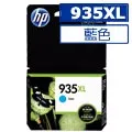 HP 965XL 藍色 原廠墨水匣(3JA81AA) 歷史價格詳細信息