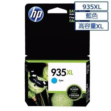 HP 965XL 藍色 原廠墨水匣(3JA81AA) 歷史價格詳細信息