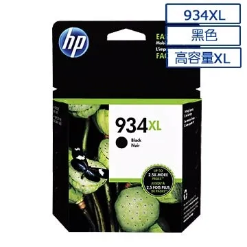 HP 934XL 黑色 原廠墨水匣(C2P23AA) 歷史價格詳細信息