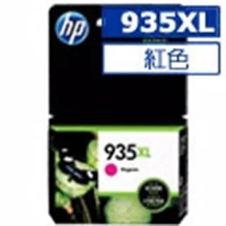 HP 965XL 紅色 原廠墨水匣(3JA82AA) 歷史價格詳細信息