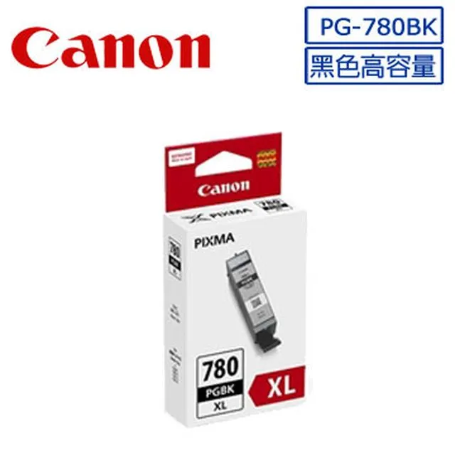 Canon PGI-770XL 黑色高容量原廠墨水匣 適用MG5770、MG6870、MG7770 含稅 歷史價格詳細信息