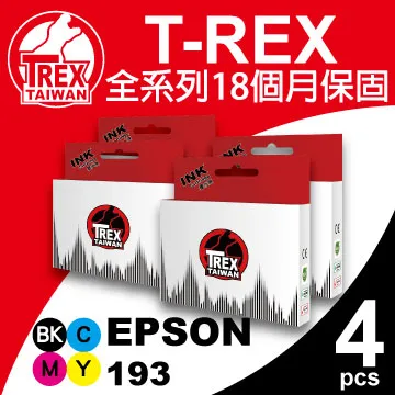 【T-REX霸王龍】EPSON 193/1931 黑色 墨水匣 相容 歷史價格詳細信息