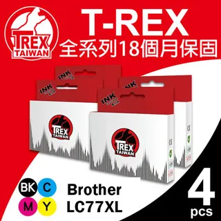 【T-REX霸王龍】Brother TN450 黑色超大容量 碳粉匣相容 通用 歷史價格詳細信息