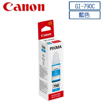 【G&G】for CANON 藍色 CLI-771XLC/CLI771XLC 高容量相容墨水匣 /適用TS6070/MG5770/MG6870 歷史價格詳細信息