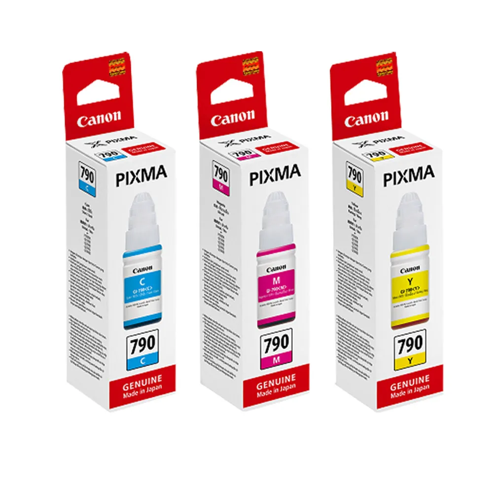 【佳能】CANON GI-70C/M/Y 原廠彩色墨水-單瓶入 歷史價格詳細信息
