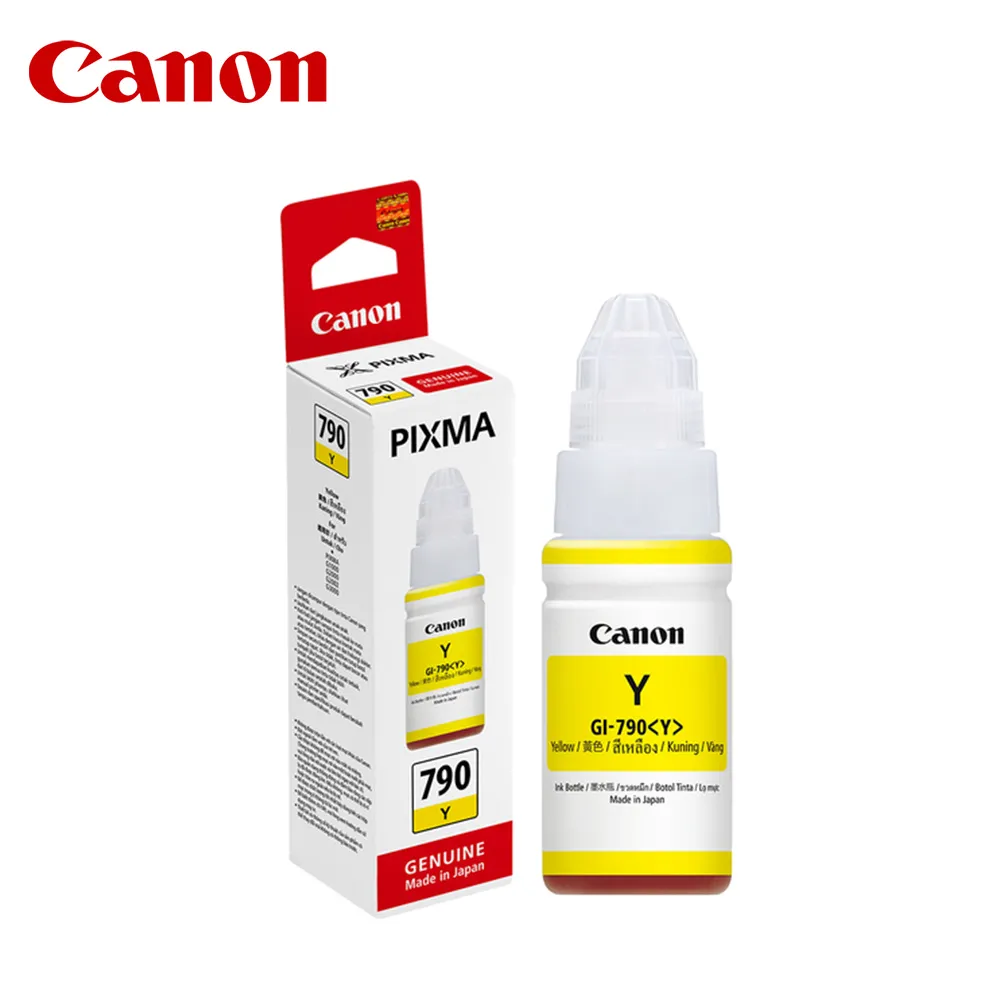 g1010 /g2010/g3010/g4010 實體店面CANON GI-790 CMY 原廠 黑/藍/紅/黃色 墨水 歷史價格詳細信息