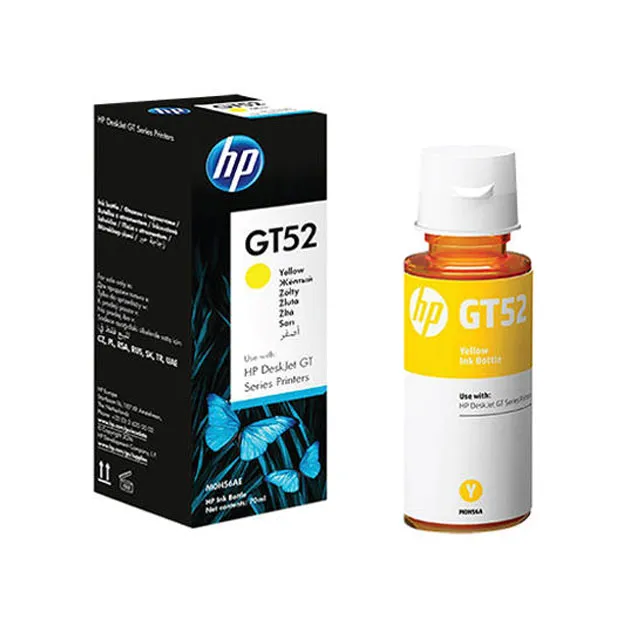 HP  GT52 黃色盒裝相容墨水 GT-51/GT52 歷史價格詳細信息