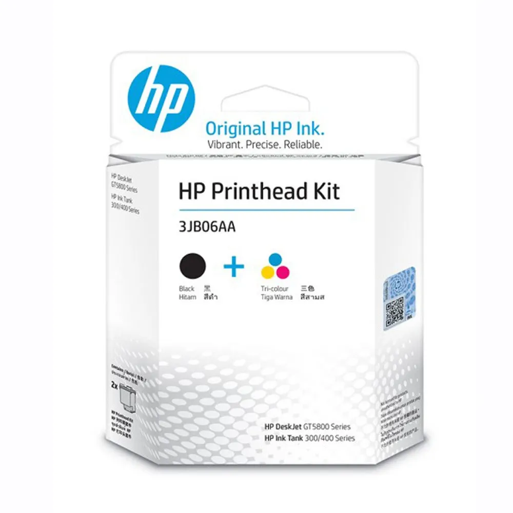 HP GT51 黑色 原廠 墨水瓶 M0H57AA 公司貨 歷史價格詳細信息