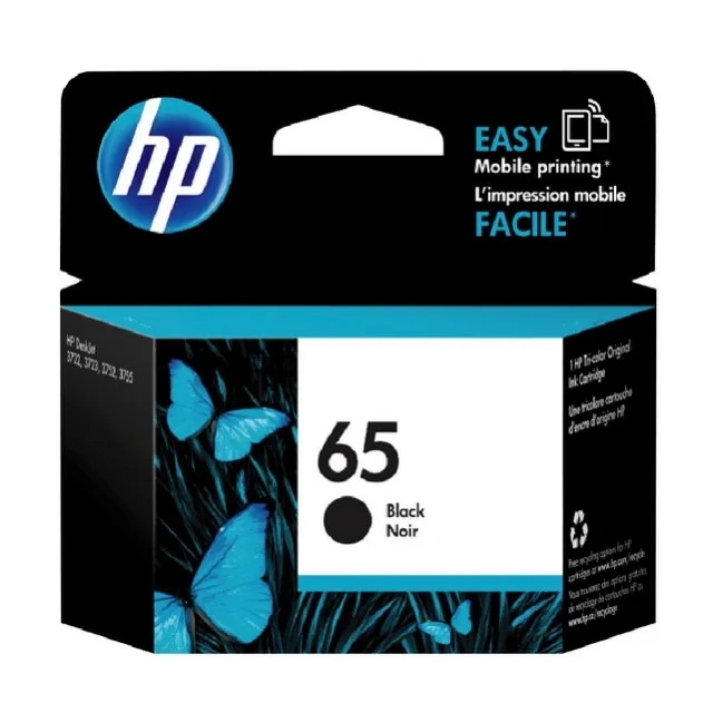 【HP】HP 65 黑色墨水匣(N9K02AA) 歷史價格詳細信息