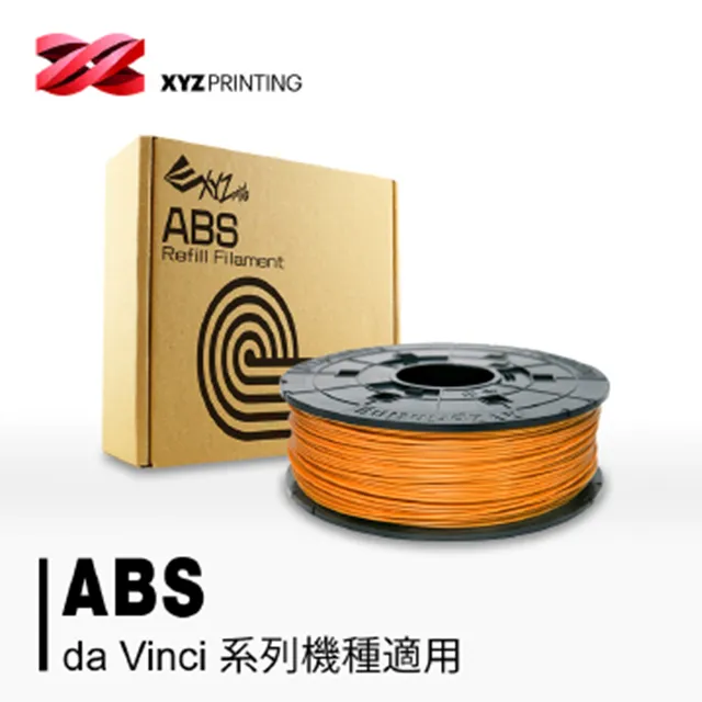 【XYZprinting】3D列印線材補充包  Refill Tough PLA 600g_黑色(1入組)官方授權店 歷史價格詳細信息