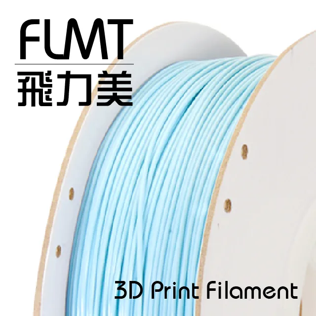 FLMT飛力美 炫彩系列 Silk PLA 1.75絲綢線材 1kg 晶漾銀色 歷史價格詳細信息