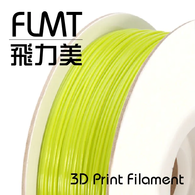 FLMT飛力美 PLA 3D列印線材 1.75mm 透明色 歷史價格詳細信息