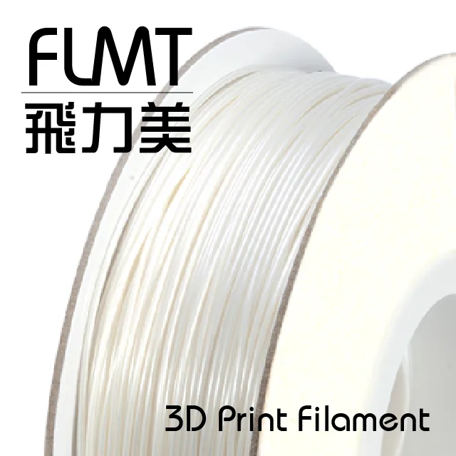 FLMT飛力美 炫彩系列 Silk PLA 1.75絲綢線材 1kg 晶漾銀色 歷史價格詳細信息