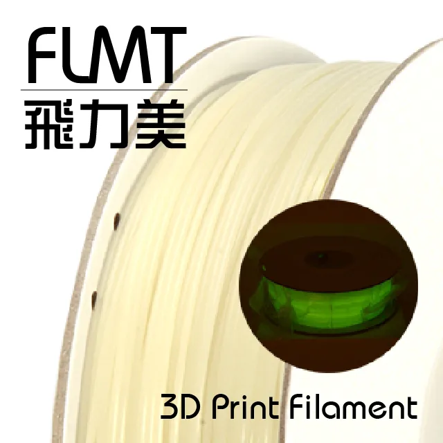 FLMT飛力美 PLA 3D列印線材 1.75mm 透明色 歷史價格詳細信息