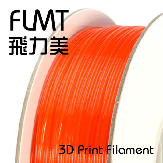 FLMT飛力美 炫彩系列 Silk PLA 1.75絲綢線材 1kg 晶漾銀色 歷史價格詳細信息