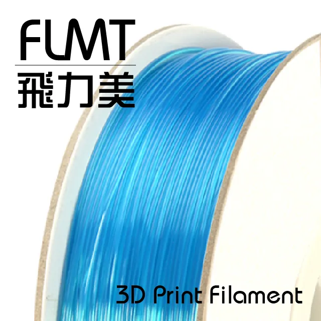 FLMT飛力美 炫彩系列 Silk PLA 1.75絲綢線材 1kg 晶漾銀色 歷史價格詳細信息