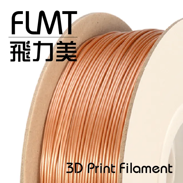 FLMT飛力美 ABS 3D列印線材 1.75mm 1kg 黃色 歷史價格詳細信息