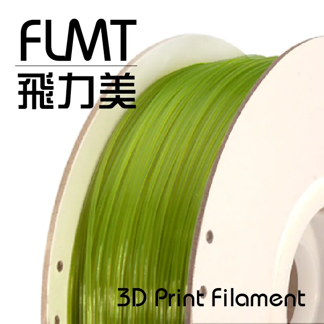 FLMT飛力美 PLA 3D列印線材 1.75mm 透明色 歷史價格詳細信息