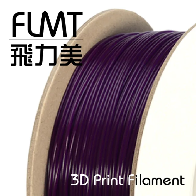 FLMT飛力美 PLA 3D列印線材 1.75mm 透明色 歷史價格詳細信息