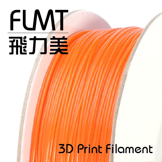 FLMT飛力美 PLA 3D列印線材 1.75mm 透明色 歷史價格詳細信息