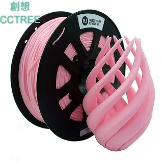 pla3d列印耗材1kg1.75mm高精度無氣泡高溫3d列印筆耗材fdm3d列印 歷史價格詳細信息