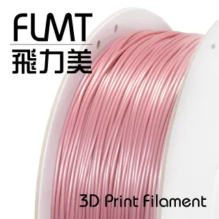 FLMT飛力美 PLA 3D列印線材 1.75mm 透明色 歷史價格詳細信息