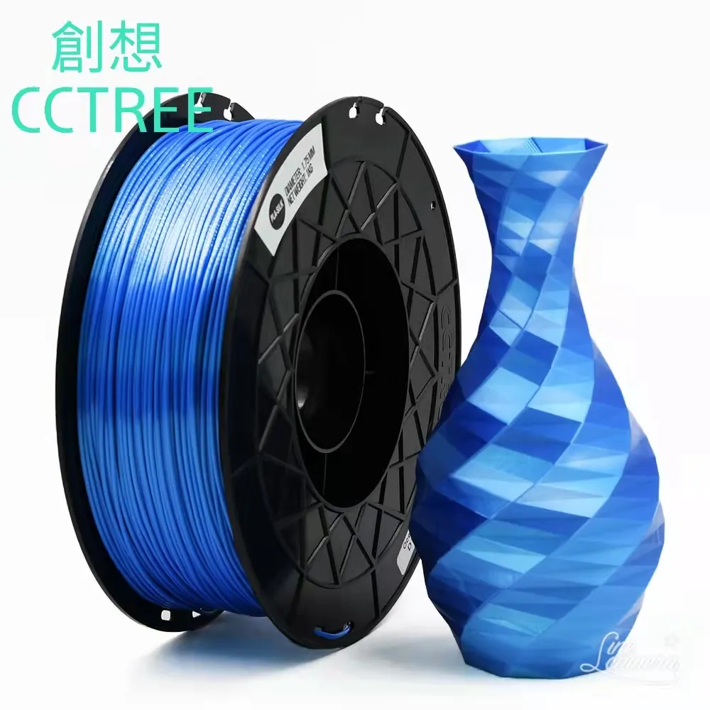 CCTREE PLA-Silk高光綠色 3D列印線材 1.75mm 1KG 歷史價格詳細信息