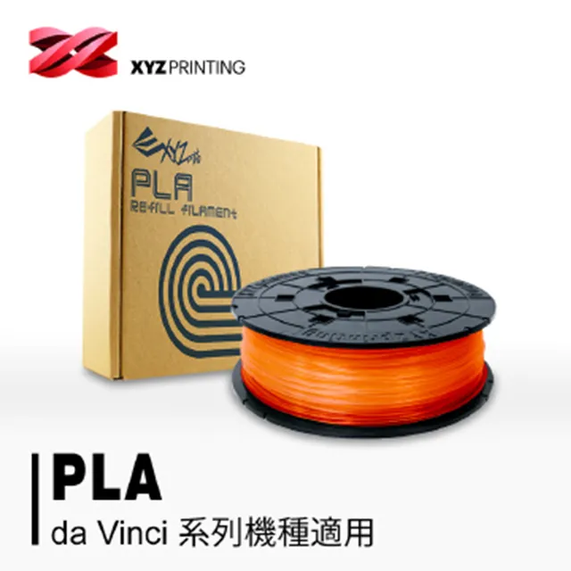 【XYZprinting】PLA REFILL-透明綠_600g(3D列印機 線材 耗材) 歷史價格詳細信息