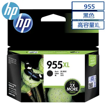 HP 原廠墨水匣 955XL 彩色 適用 7720 7740 8210 8710 8720 歷史價格詳細信息