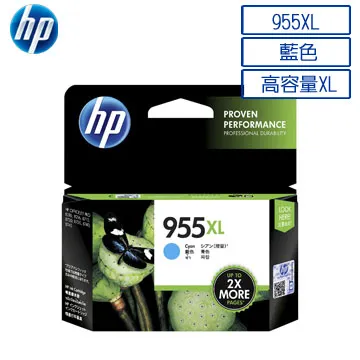 HP 965XL 藍色 原廠墨水匣(3JA81AA) 歷史價格詳細信息
