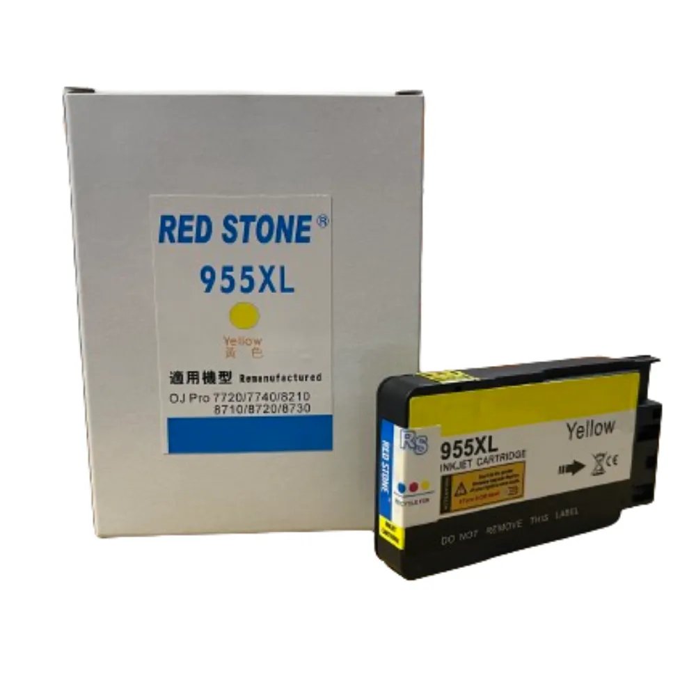 RED STONE for HP 955XL L0S66AA 紅色高容量環保墨水匣 歷史價格詳細信息