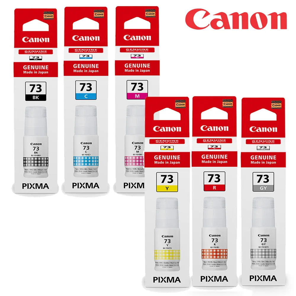 Canon GI-73BK/C/M/Y/GY/R 原廠連供墨水組(6色) 現貨 廠商直送 歷史價格詳細信息