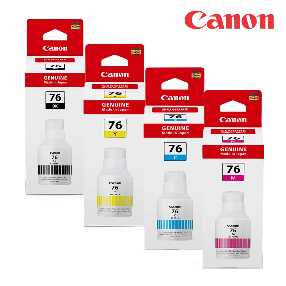 【Canon】GI-76BK 原廠連供黑色墨水(適用GX3070/GX4070/GX5070/GX6070/GX7070) 歷史價格詳細信息