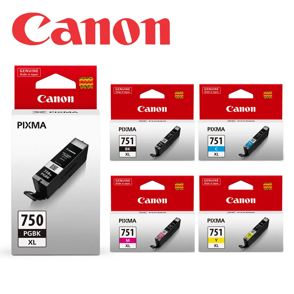 CANON CLI-751XL M 原廠紅色高容量XL墨水匣 歷史價格詳細信息