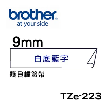 Brother TZE-223 TZ-223 相容標準黏性護貝標籤帶 9mm 白底藍字 歷史價格詳細信息