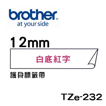 Brother TZe-232 護貝標籤帶 歷史價格詳細信息