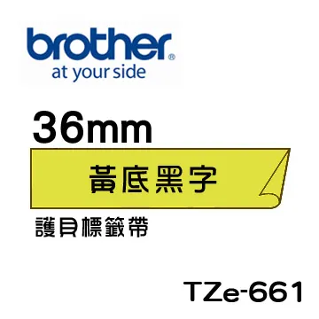 Brother TZe-661 護貝標籤帶 ( 36mm 黃底黑字 )-10卷/組 歷史價格詳細信息