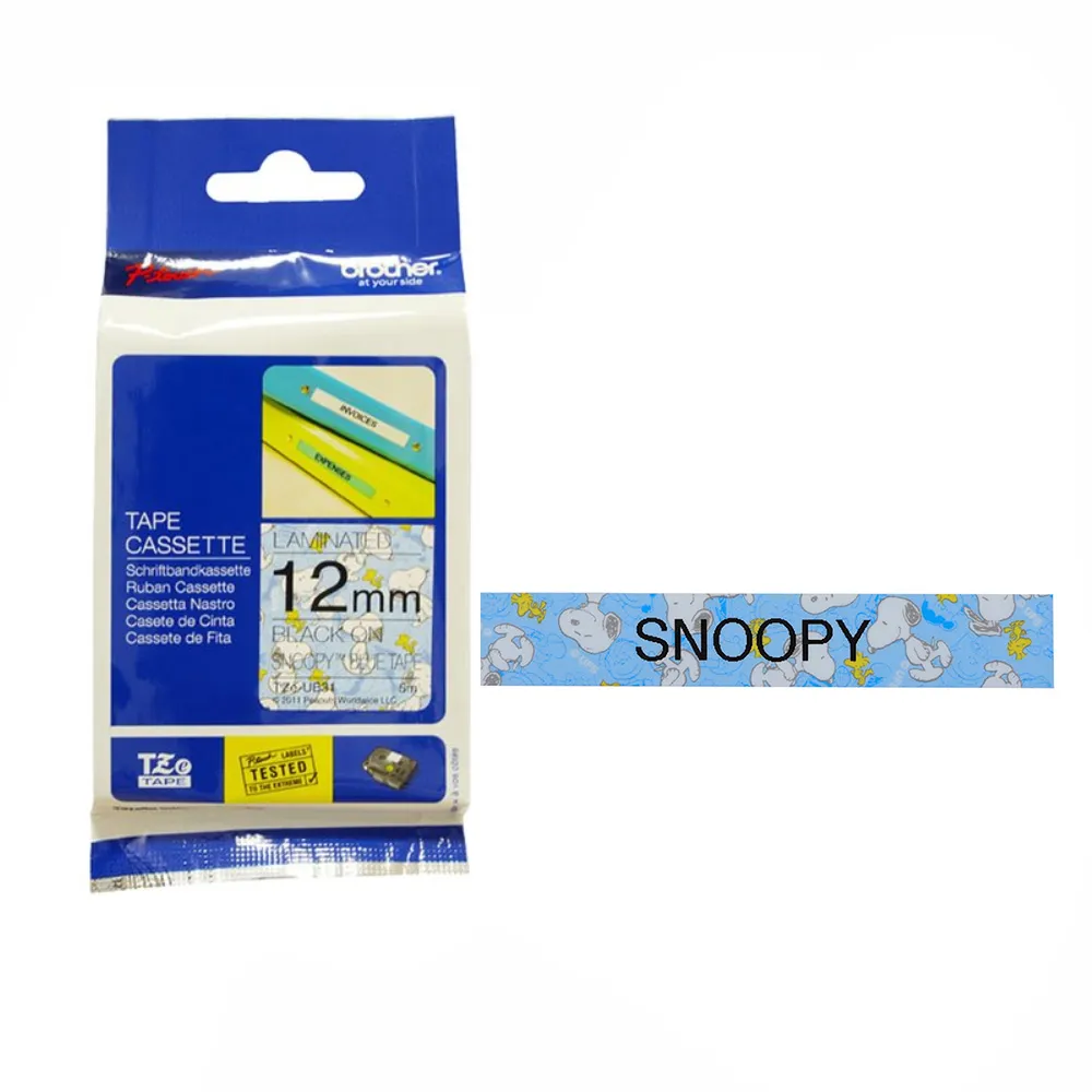 SNOOPY色紗緹花童巾-麻吉（顏色隨機出） 歷史價格詳細信息