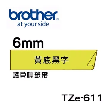 Brother TZe-611 副廠黃底黑字標籤帶 6mm 歷史價格詳細信息