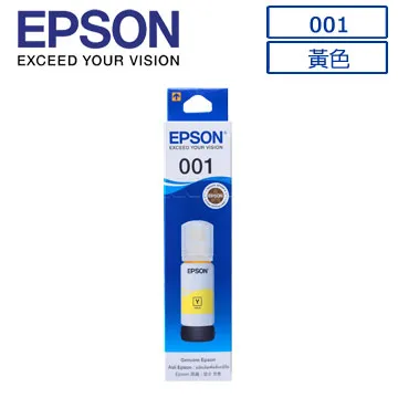 EPSON C13T09D400 黃色墨水瓶 歷史價格詳細信息